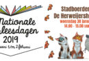 Nationale Voorleesdagen bij Stadboerderij de Herweijershoeve in het Zuiderpark Den Haag