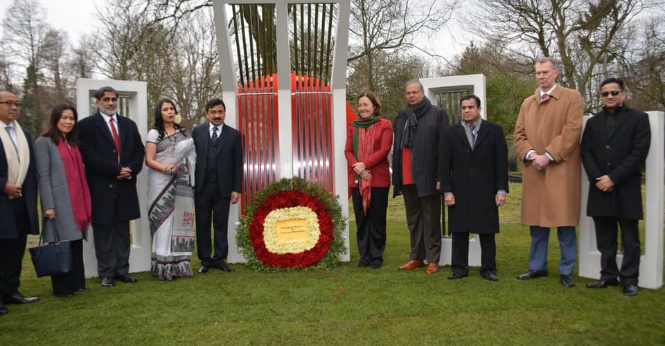 Taalmonument Zuiderpark Den Haag