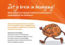 Zet je brein in beweging! – Sportcampus Zuiderpark
