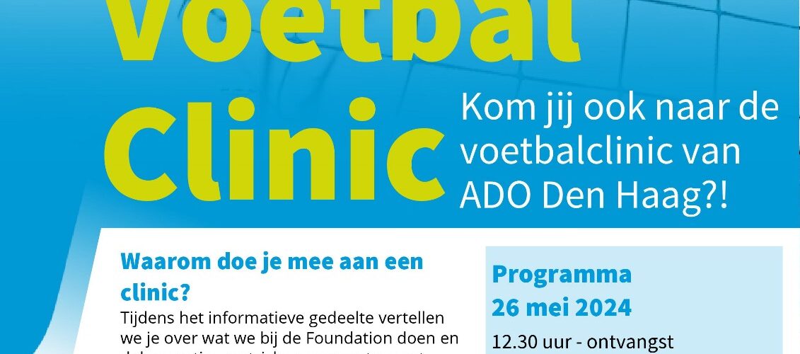 Voetbalclinic