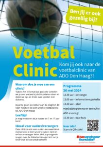 Voetbalclinic @ ADO Den Haag