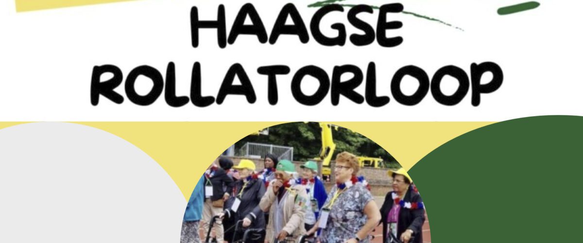Haagse Rollatorloop