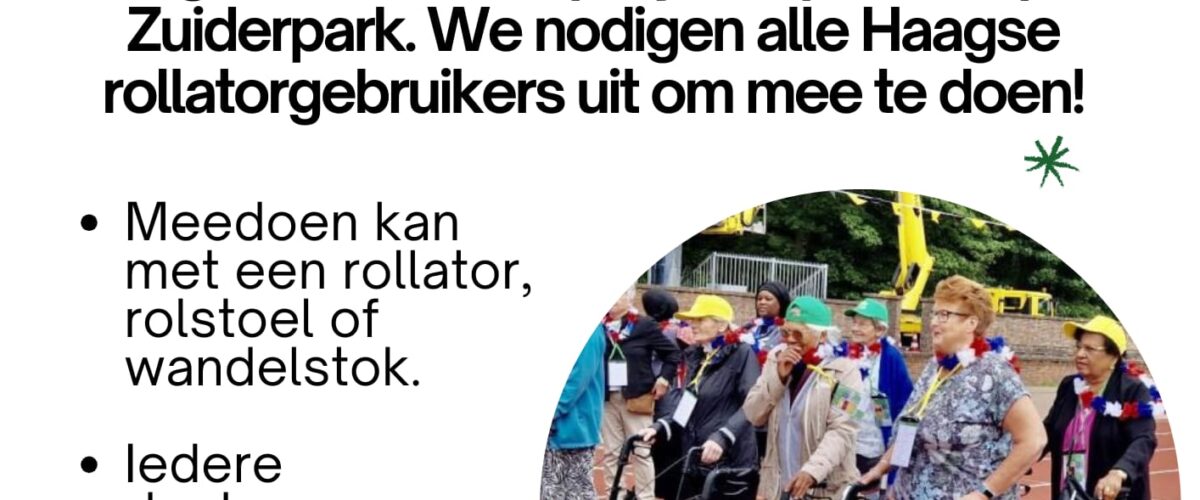 Haagse Rollatorloop