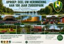 Deel je herinnering aan het Zuiderpark
