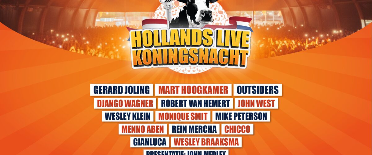 Hollands Live Koningsnacht opent het festivalseizoen in het Zuiderpark